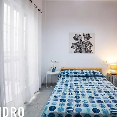 El Patio De San Isidro By Gades Gestión *