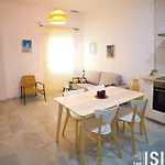 アパート El Patio De San Isidro By Gades Gestion *